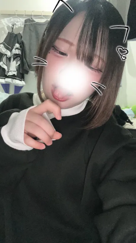 れむエススタイルクラブ