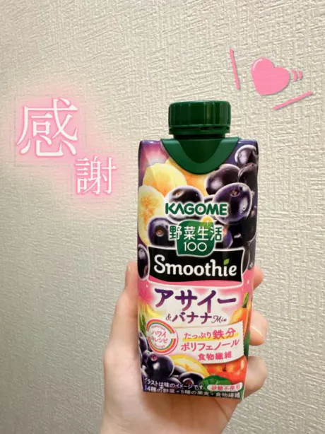 リズのブログ 久々♡♡