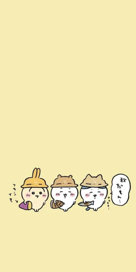 吉良るなのブログ 女の子weekのためお休みです🌷