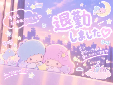 カリン弘前平川黒石ちゃんこ