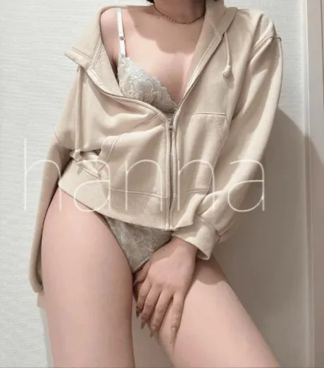 ハンナごほうびSPA福岡店