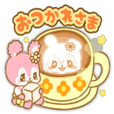 🥵/業界初まりん(弘前)