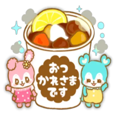 温かくして/緊急入店マオリ(弘前)