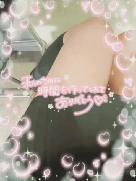 川村(かわむら)熟女屋本舗