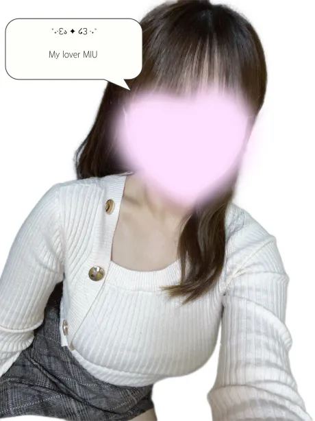 みうのブログ 急ですが…！！！