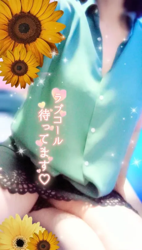 つきよ【完全業界未経験】おばさんの店