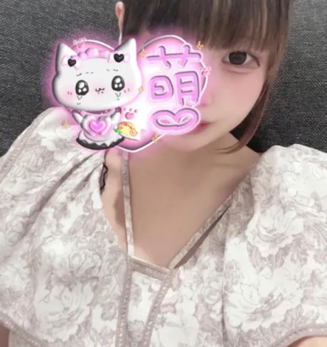 にの素敵な女の子は好きですか?