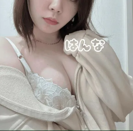 ハンナごほうびSPA福岡店