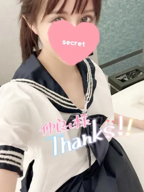 歩美-あゆみ-人妻倶楽部　花椿盛岡店