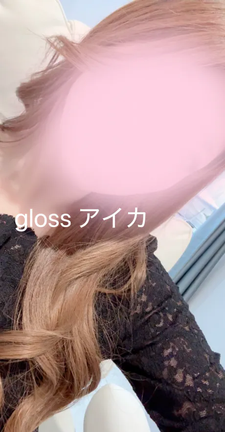♡/アイカ《青森》復活