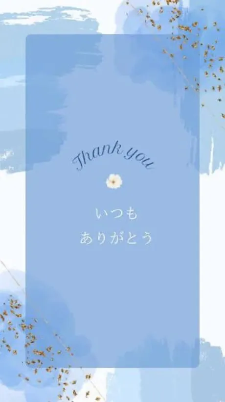おかゆ　保健室勤務になります♪おばさんの店　仙台FC