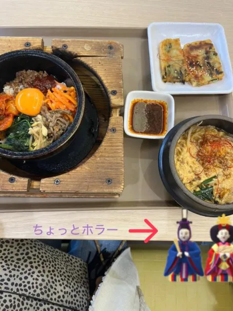 愛（あい）REGALO 久留米店