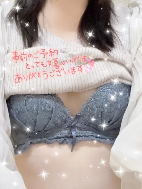 ご予約ありがとうございます❣️