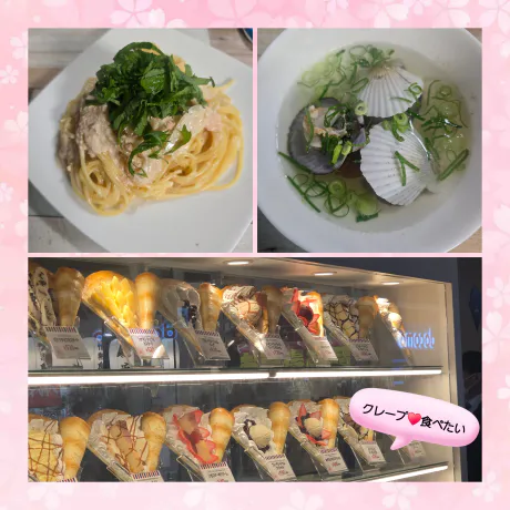 今日も/矢島　茉奈香