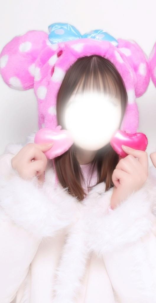 かりんエススタイルクラブ