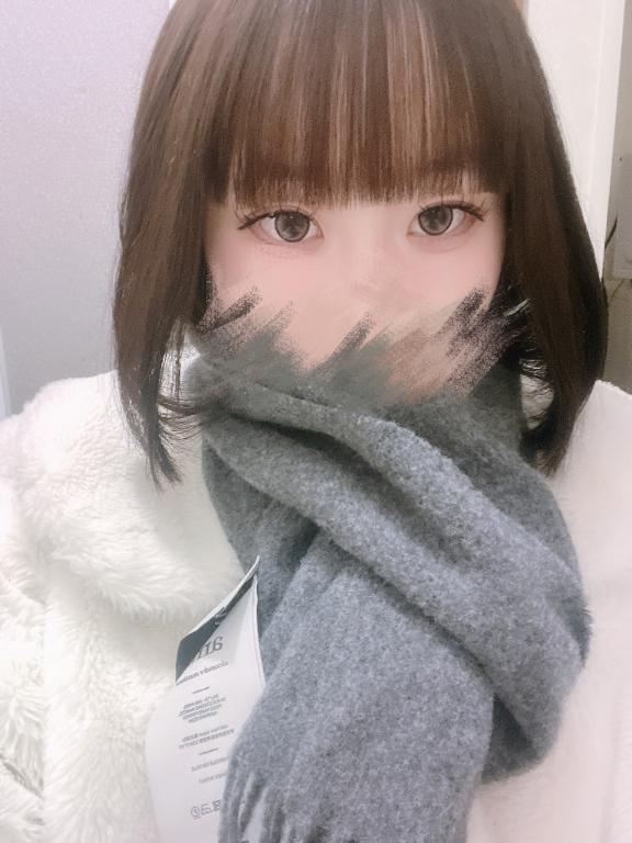 ひみつのご褒美💗