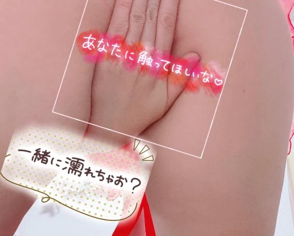 出勤♡