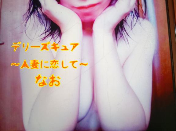 おはようございます♡