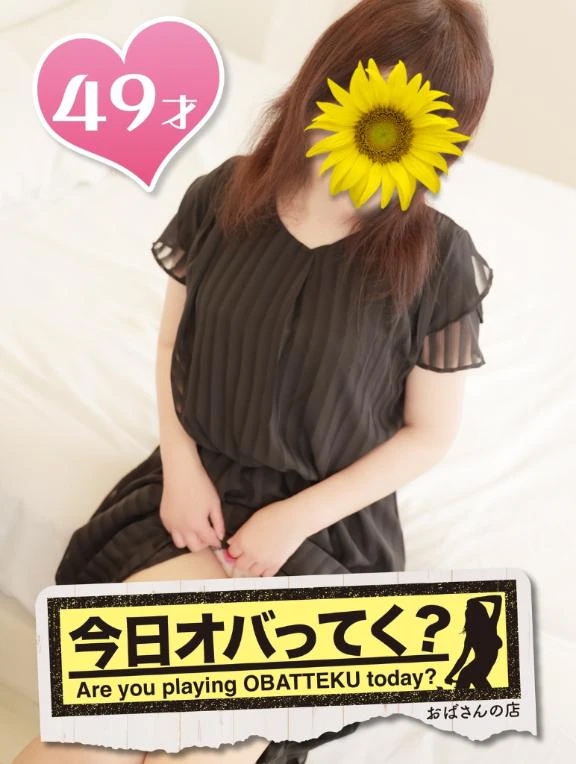 出勤しました♪