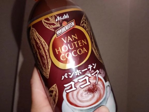 ほっと一息休憩しよ ❤︎