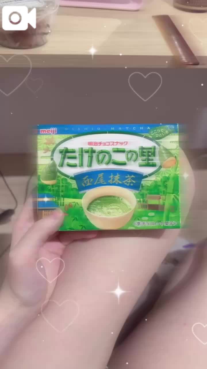 いるよん🌻