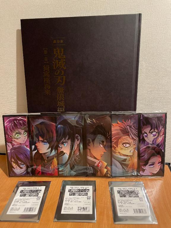 鬼滅の刃みてきた╰(*´︶`*)╯※ネタバレなし