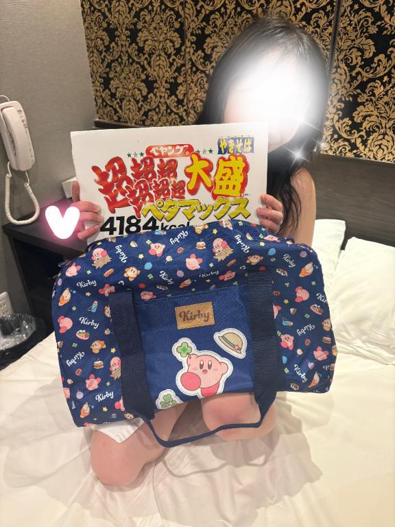 【お礼写メ日記】