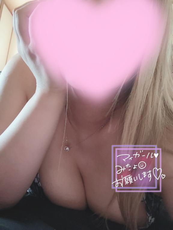 出陣| ε:)っ🪄))