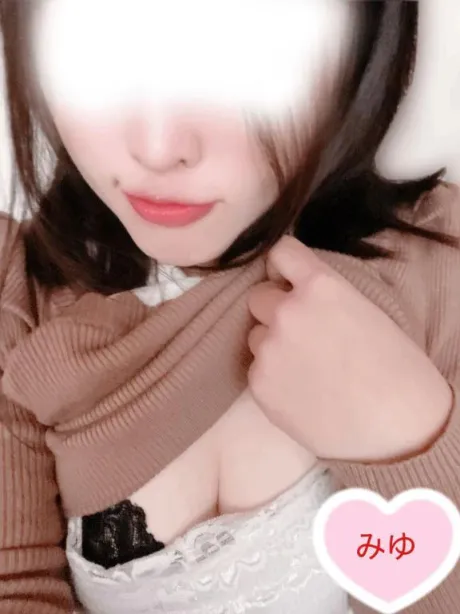 みゆぽっちゃり素人専門店　愛されぽっちゃり倶楽部