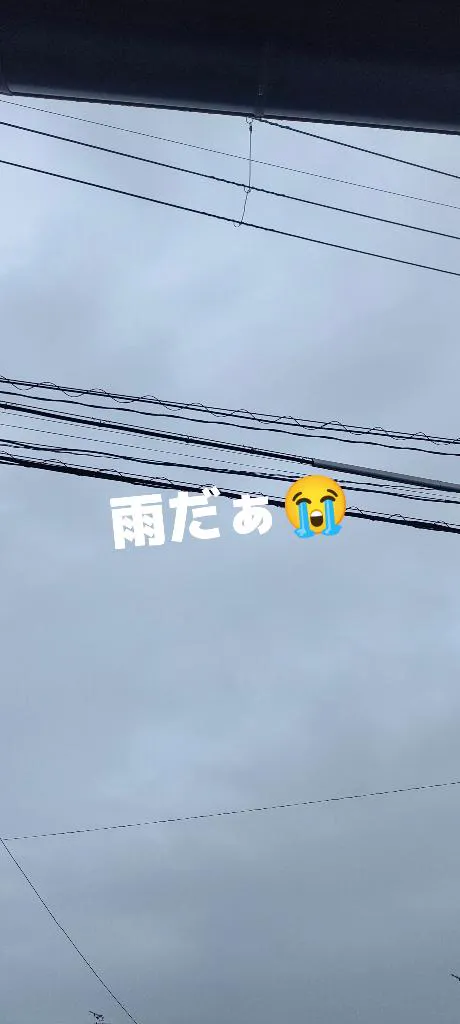 ゆりかデリヘルで遊ぼう!!-仙台店-