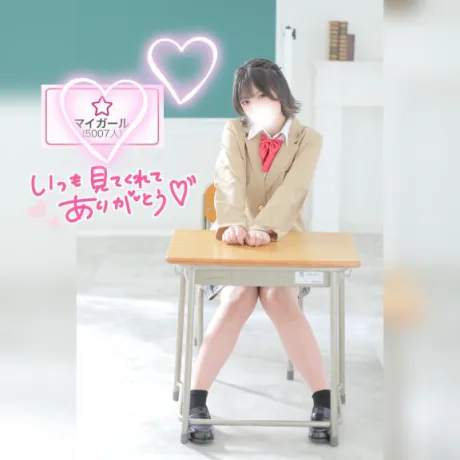 5000人ありがとう💕/えれな