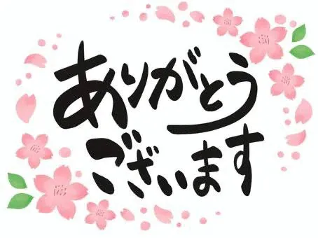 サオリ人妻生レンタルーNTRー