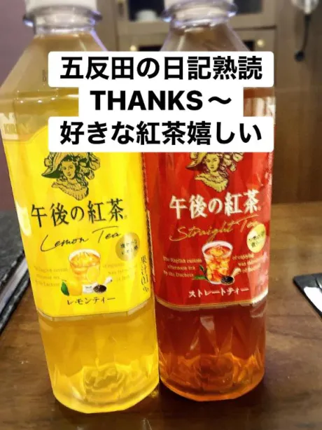 ゆめこ仙台痴女性感フェチ倶楽部