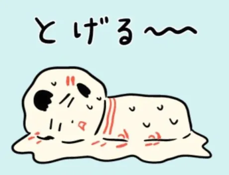 ヨル人妻生レンタルーNTRー