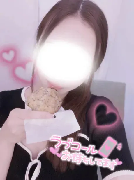 時間変更しました💦/ゆま