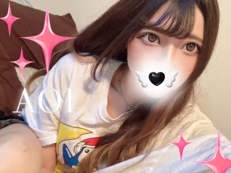 あおい素敵な女の子は好きですか?
