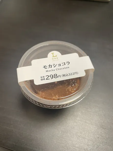 05/17 11:40メアリ