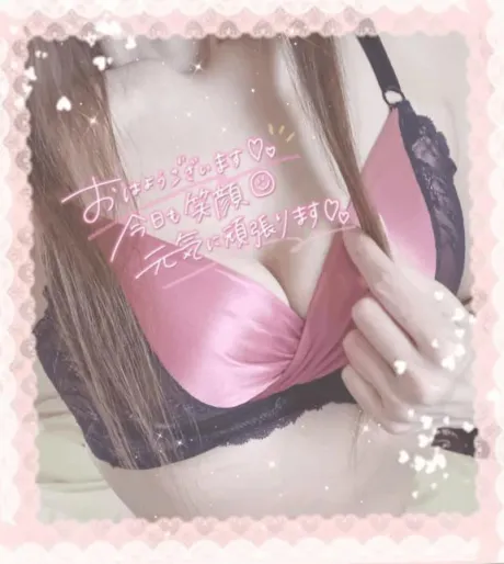 出勤します✧*｡( ´∩•͈ω•͈∩` )✧*｡/川村(かわむら)