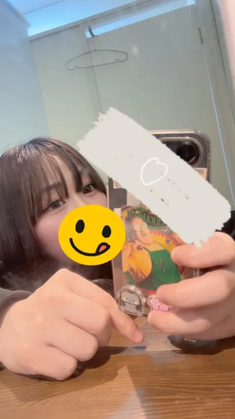 くるみエススタイルクラブ