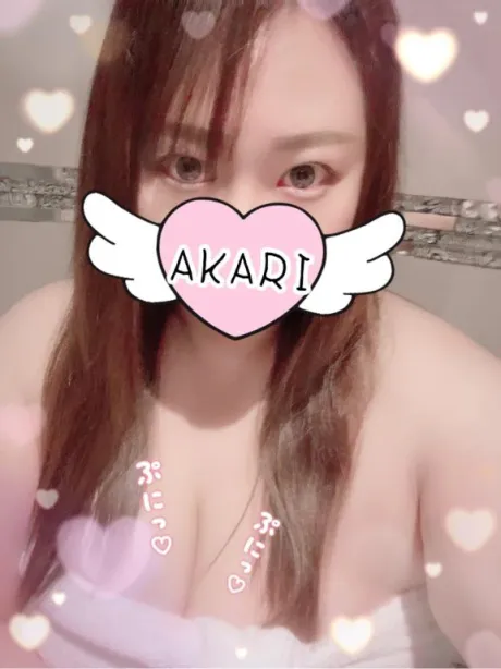 お疲れ様ー❤️