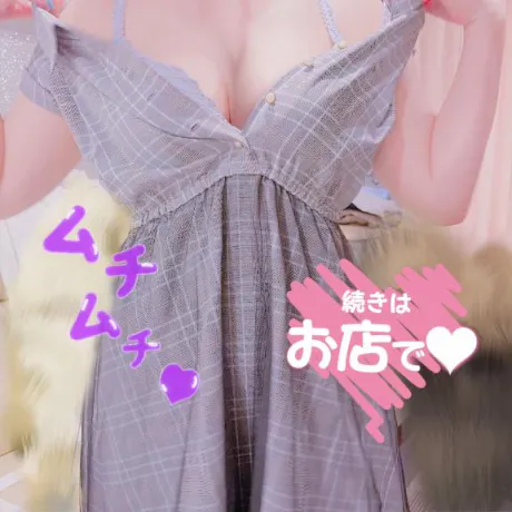 新人　みことデリヘルで遊ぼう!!-仙台店-