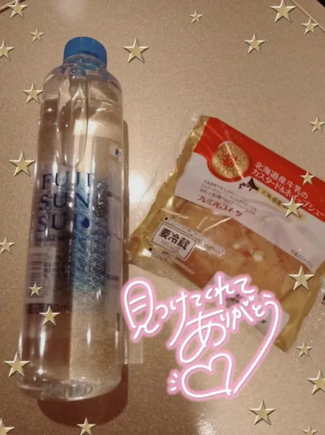 ★ななみ★体験ぽちゃかわデリバリー バルーン郡山店