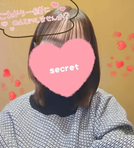 吉良るな癒月　北上店