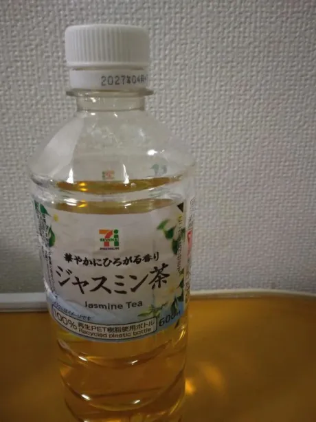 御礼です。💗