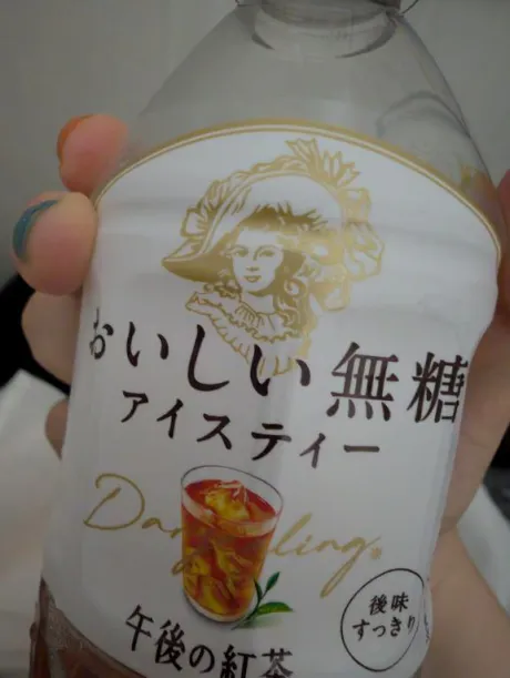 しほデリヘルで遊ぼう!!-仙台店-