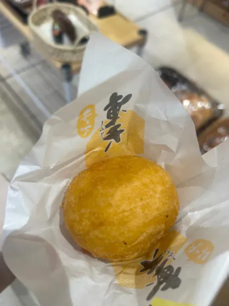 せあ【新人】エススタイルクラブ