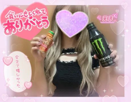 好きが止まらないッ!?❤️🔥