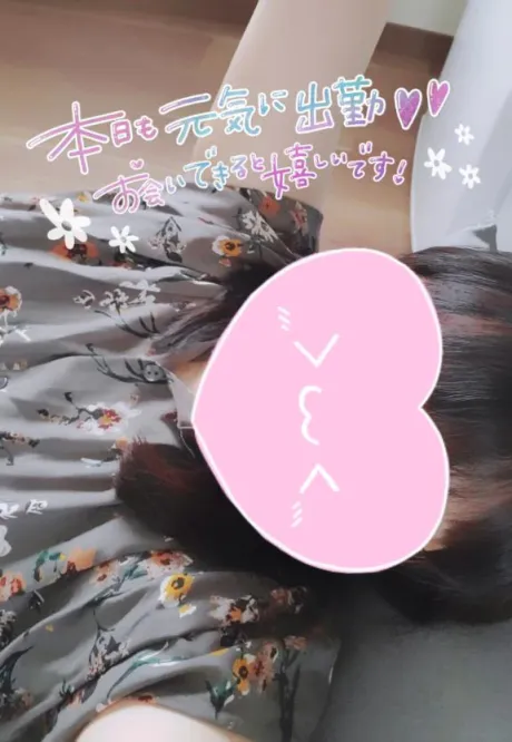 しゅ🐣/さよ