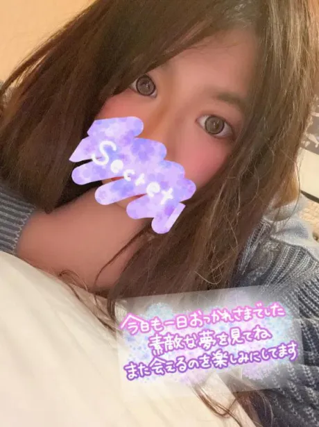 受付終了✨️/ひな