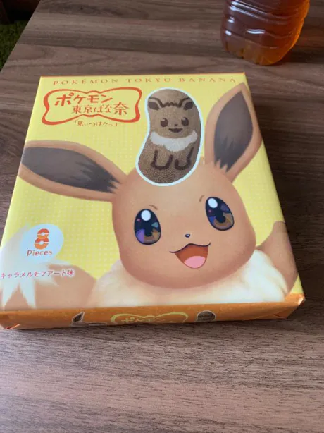 体験　なつめ　奥様SUTEKIな奥様は好きですか？